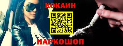 дмт Сланцы