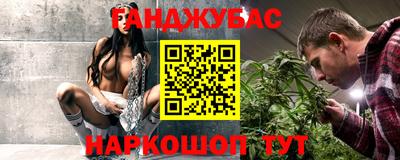 Альфа ПВП Среднеуральск