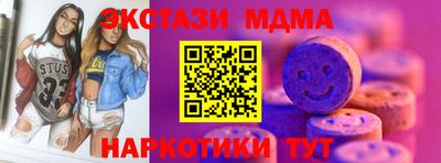 Альфа ПВП Среднеуральск