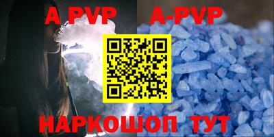 дмт Славгород