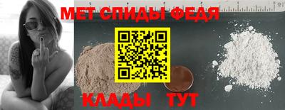 каннабис Славянск-на-Кубани