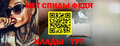 дмт Славгород