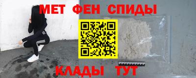 стафф Старая Купавна