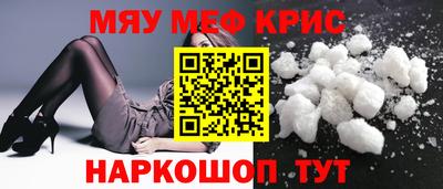 дмт Сланцы