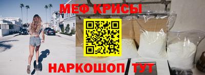 дмт Сланцы